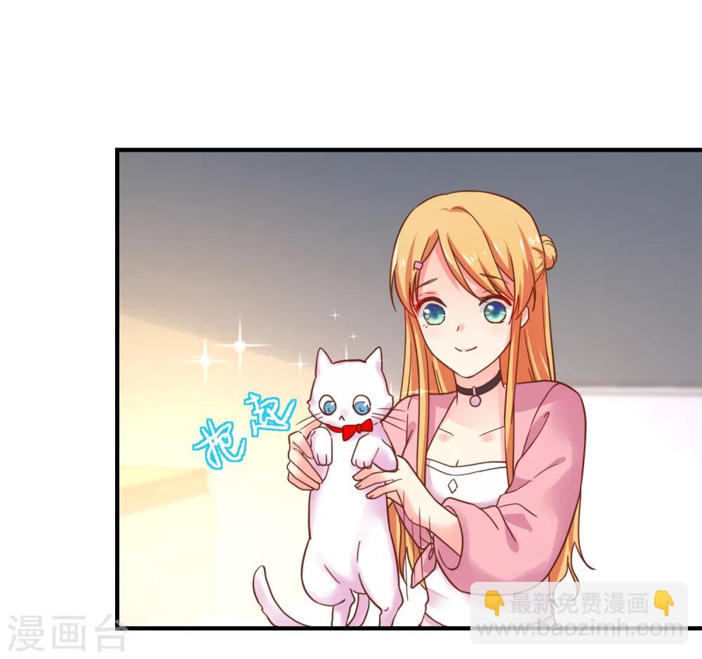 第51话 你难道不记得我了？-第56话