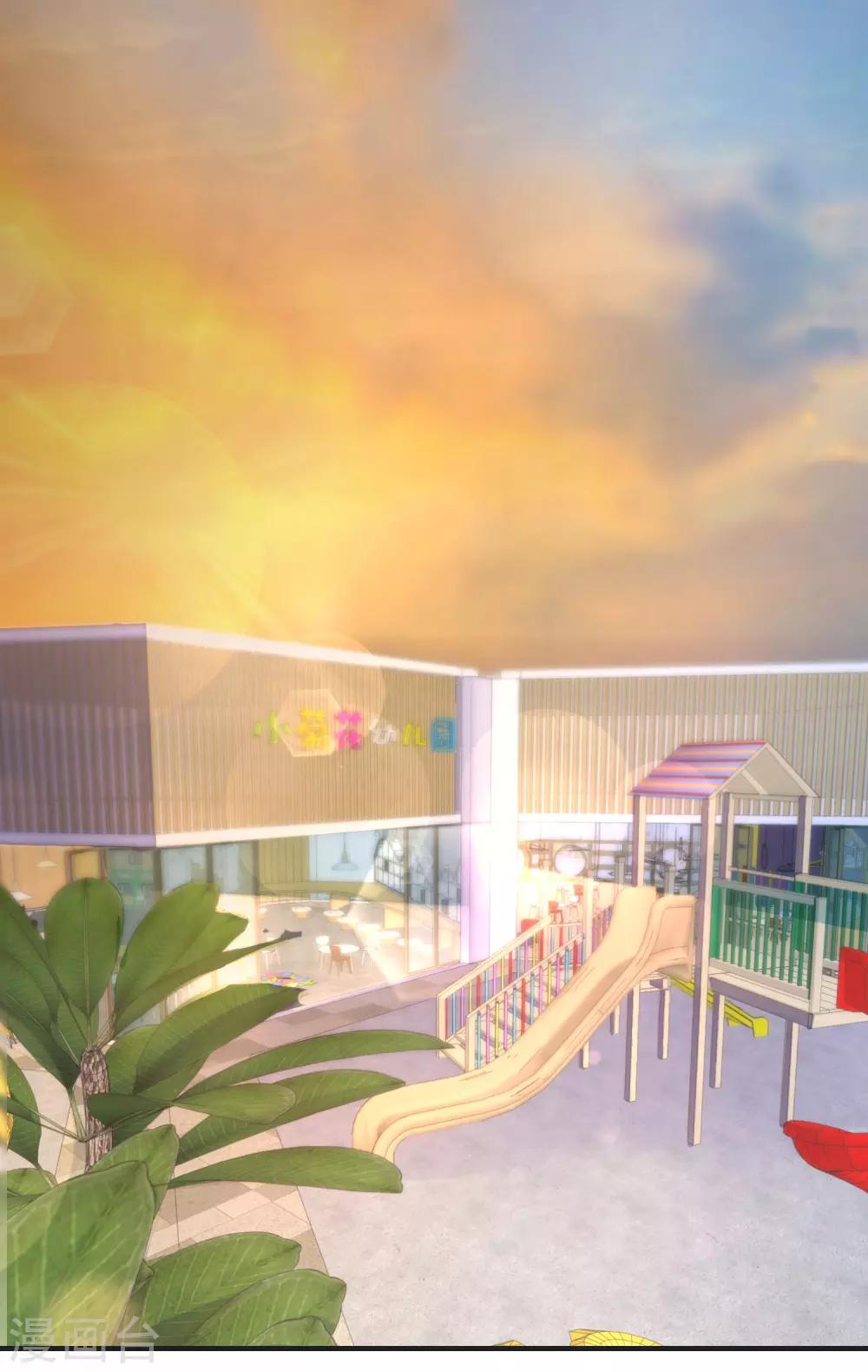 第55话 看着你幸福，我就会感觉幸福-第60话