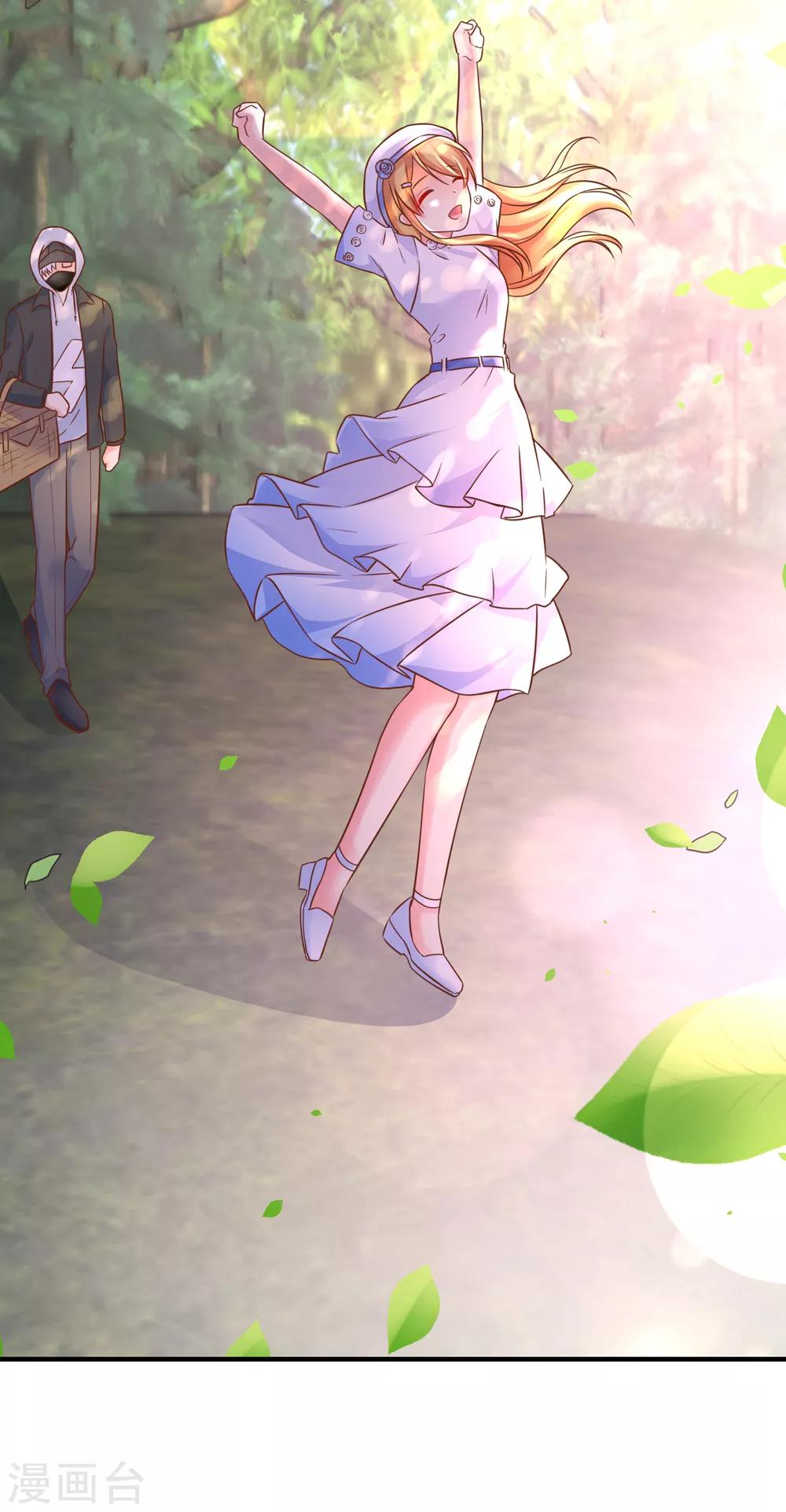 第60话 甜蜜的郊游-第66话