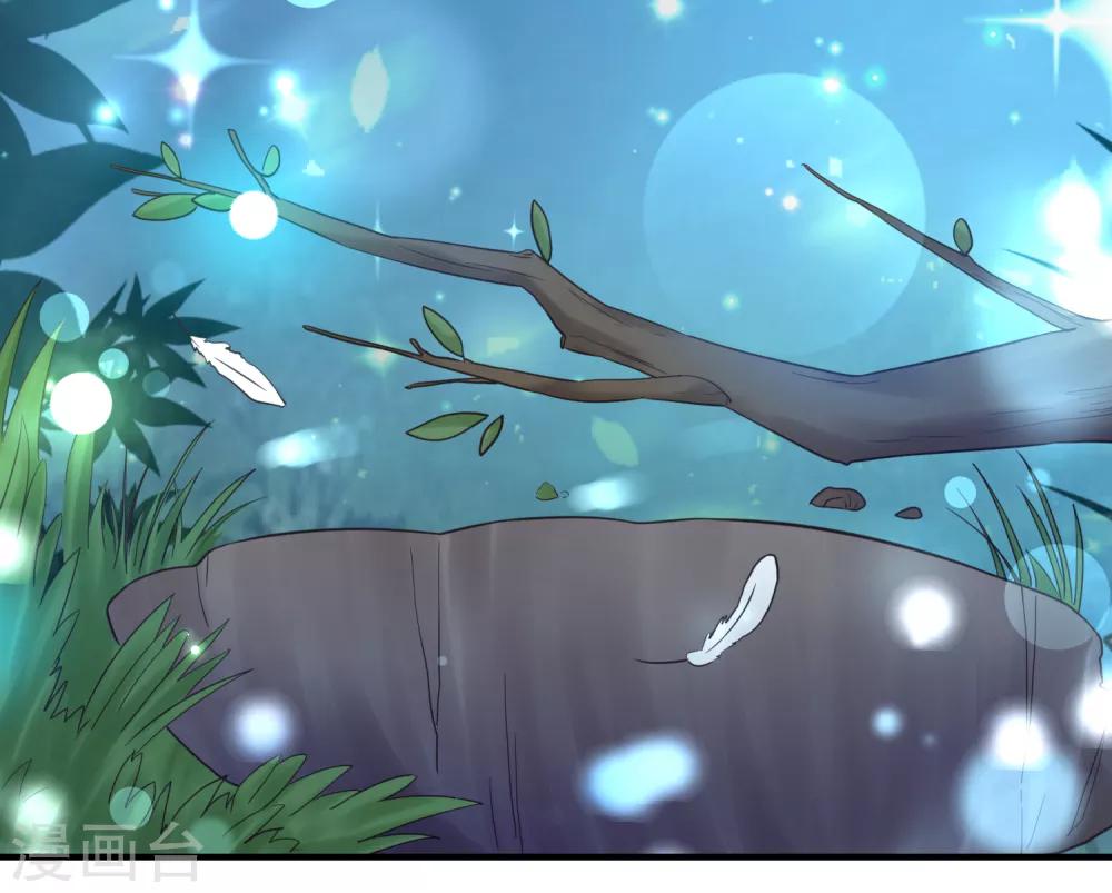 第62话 最美的风景，更美的你-第68话