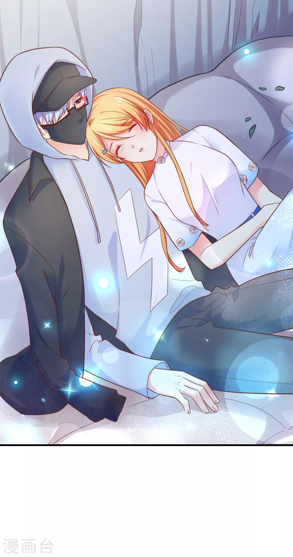 第62话 最美的风景，更美的你-第68话