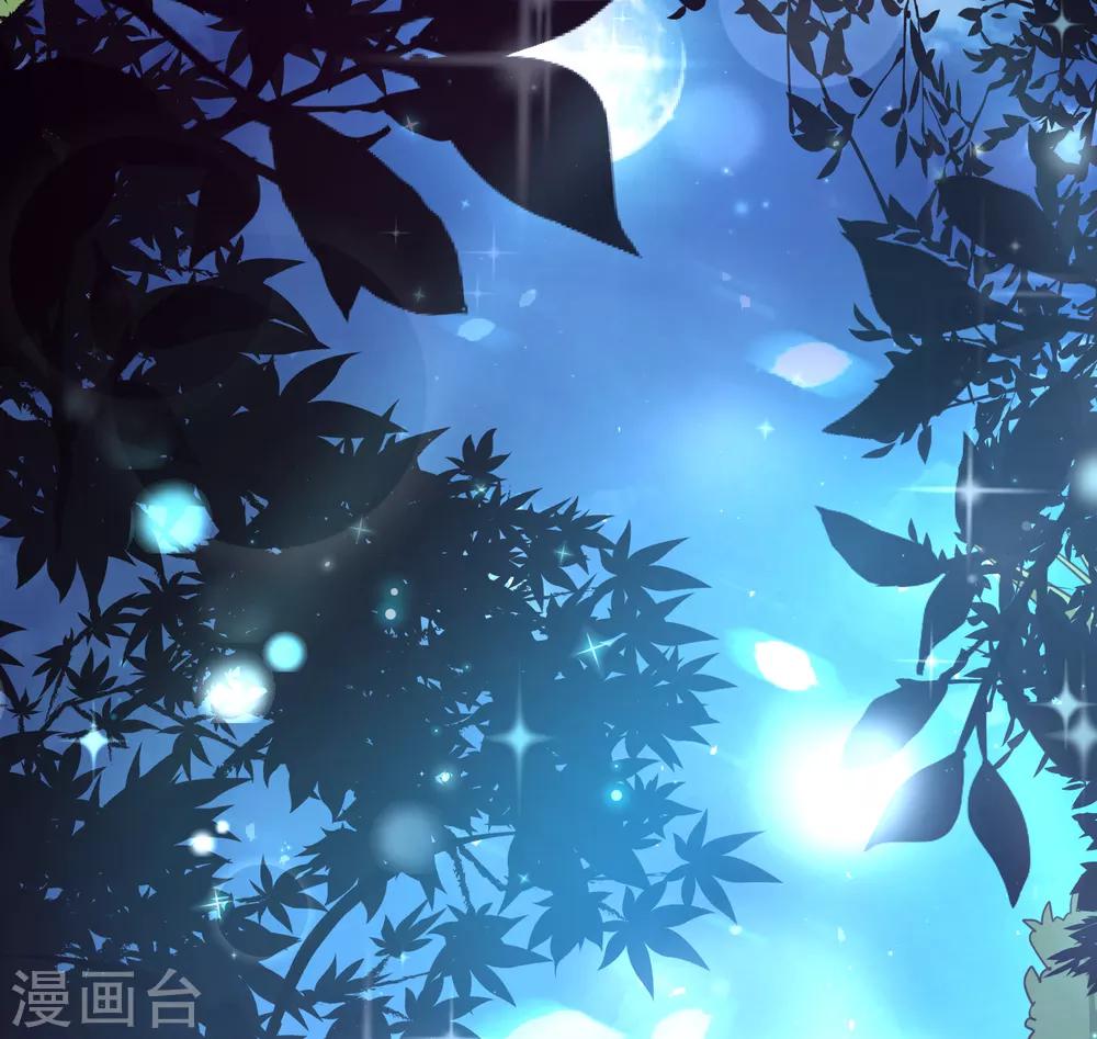 第62话 最美的风景，更美的你-第68话