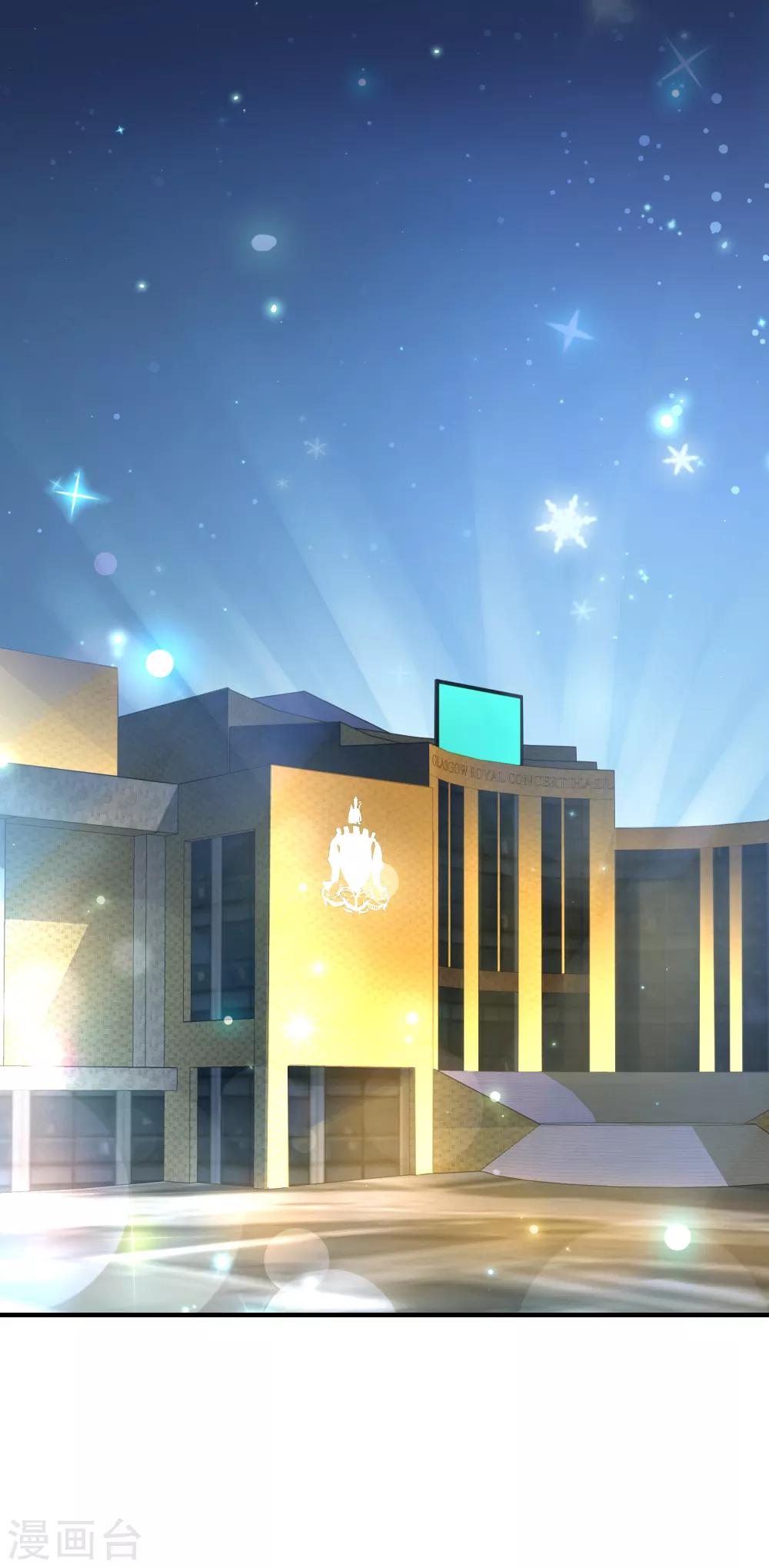 第64话 哼，祝你好运-第70话