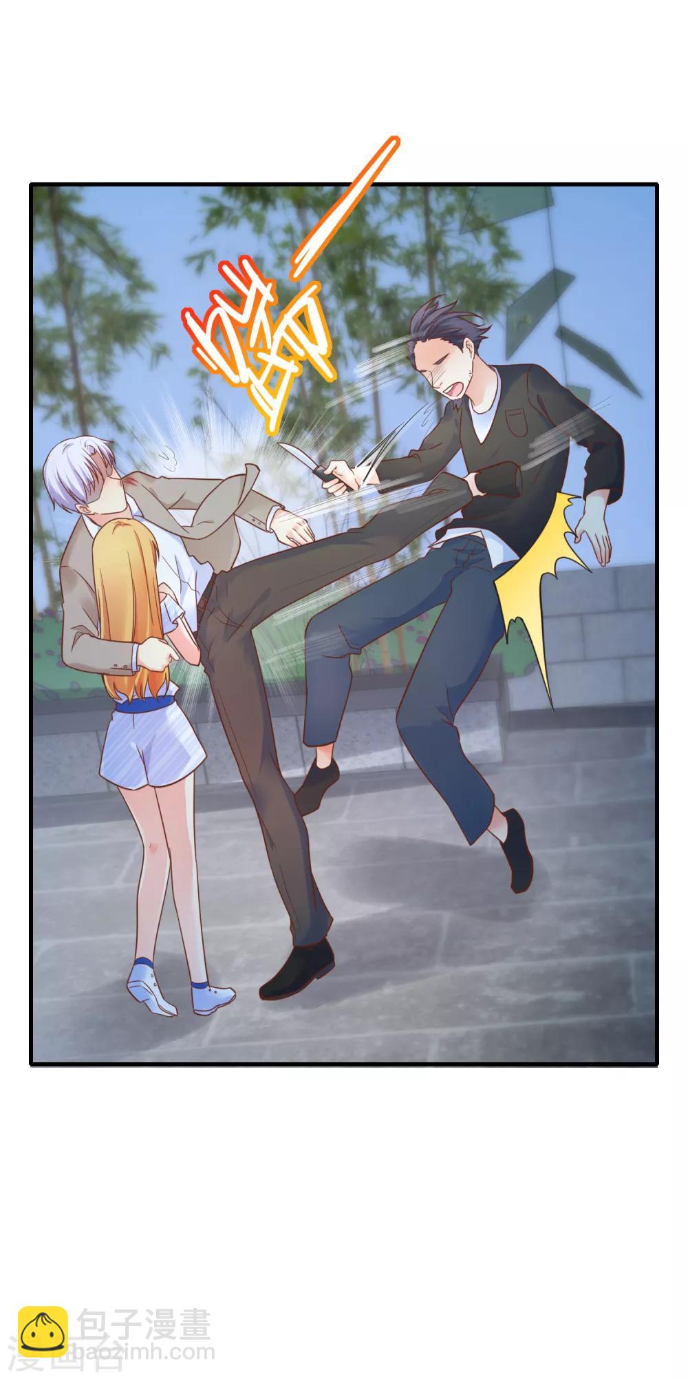 第66话 你在担心我么？-第72话