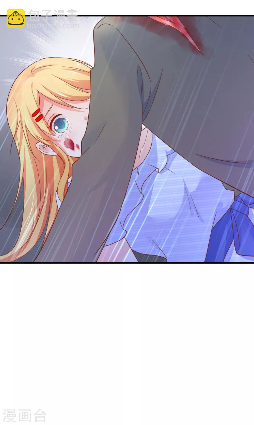 第66话 你在担心我么？-第72话