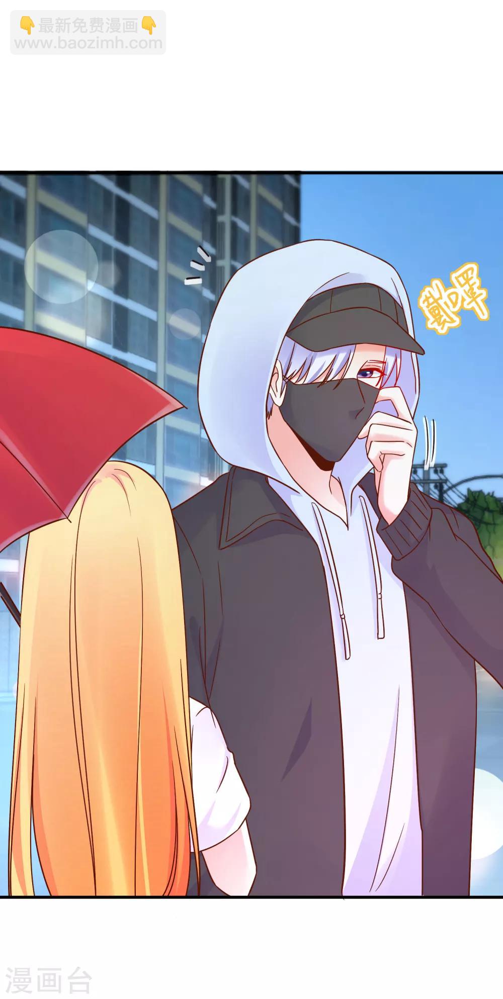 第72话 请你永远不要再出现在我的世界！(1/2)-第78话