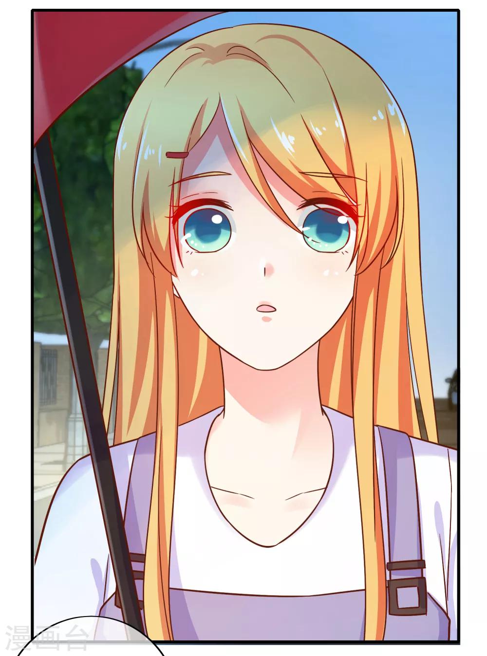 第72话 请你永远不要再出现在我的世界！(1/2)-第78话