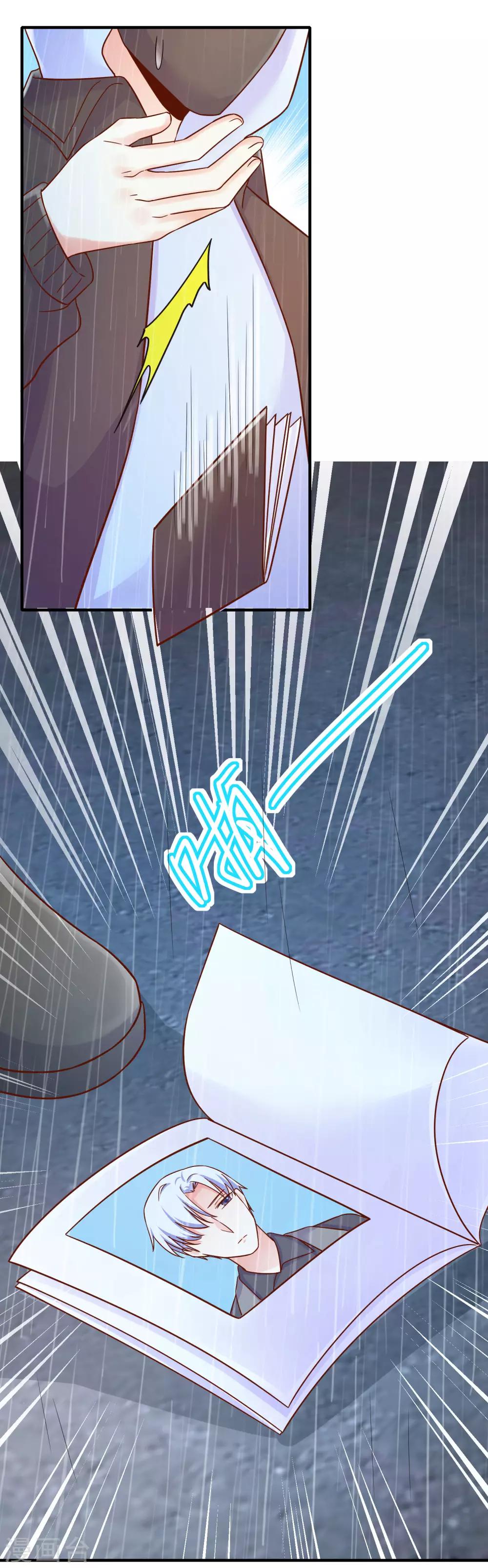 第72话 请你永远不要再出现在我的世界！(1/2)-第78话