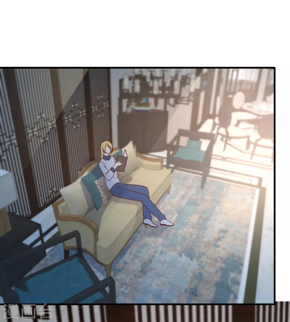 第72话 请你永远不要再出现在我的世界！(1/2)-第78话