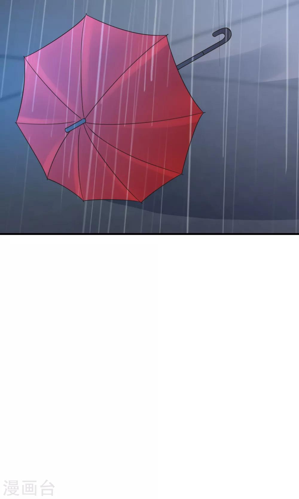 第72话 请你永远不要再出现在我的世界！(1/2)-第78话