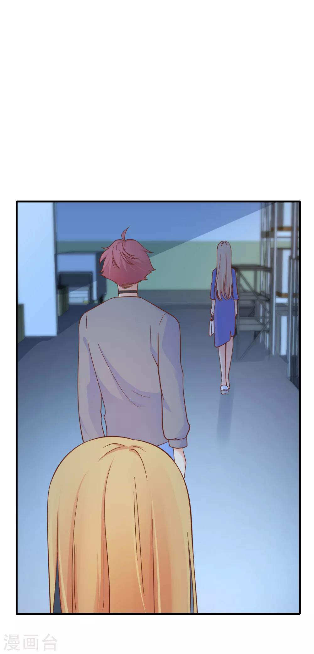 第74话 往日之事&hellip;&hellip;-第80话