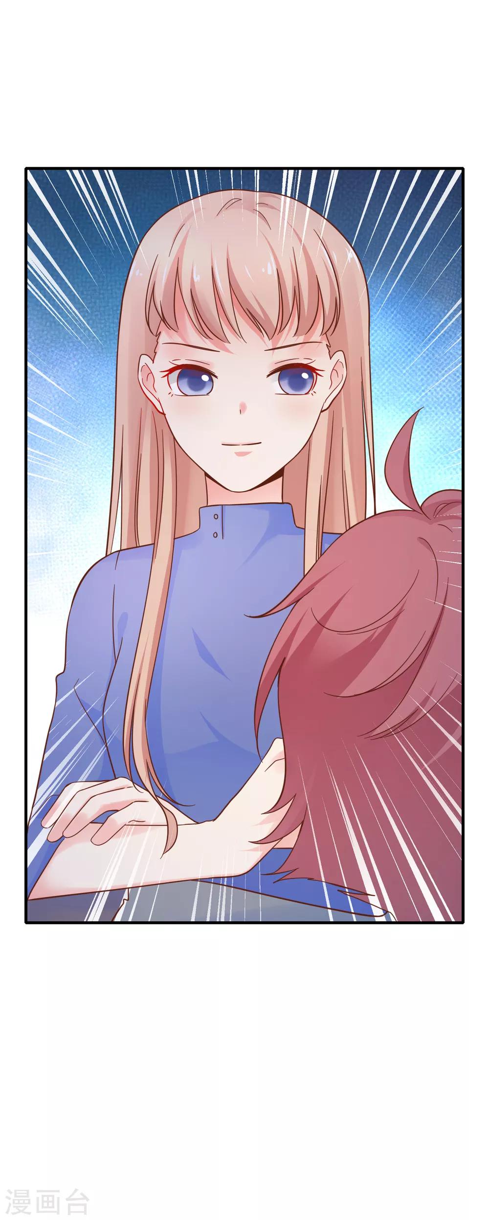 第74话 往日之事&hellip;&hellip;-第80话