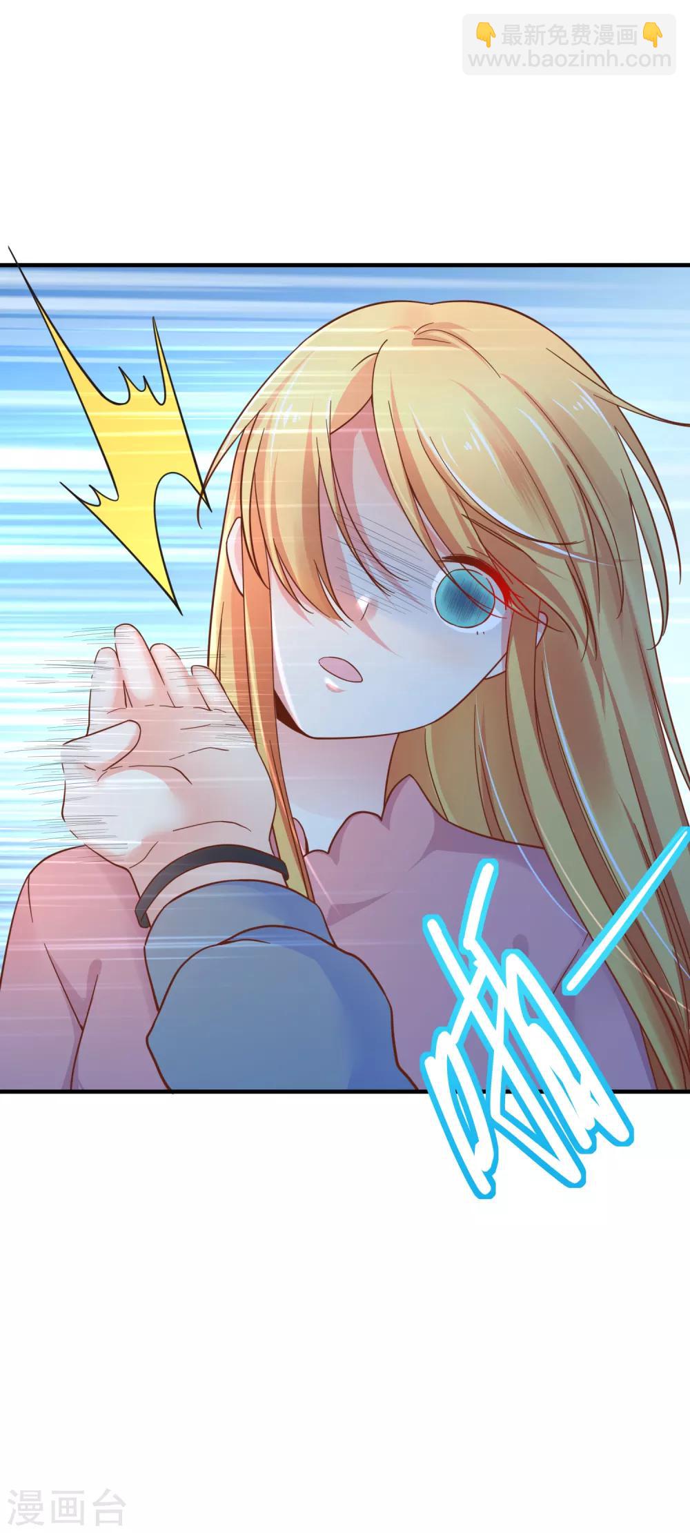 第74话 往日之事&hellip;&hellip;-第80话