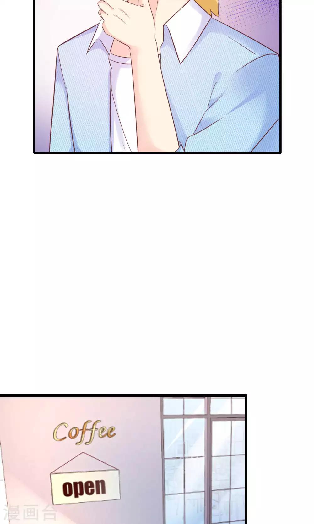 第9话 总裁每天都有新花样(1/2)-第10话