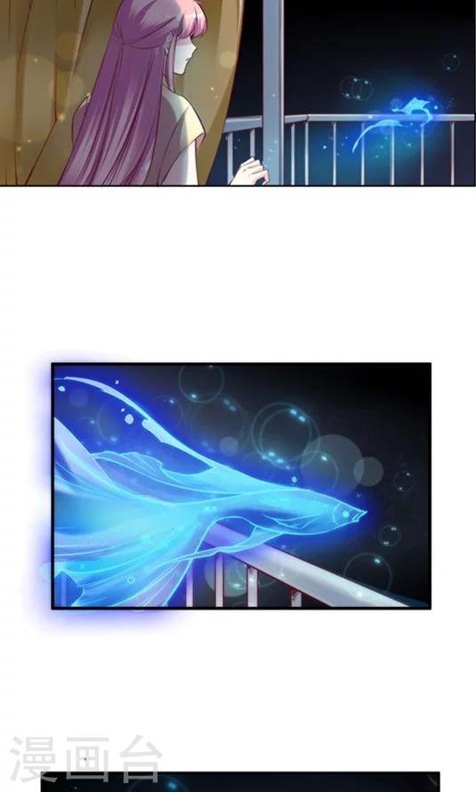 第96话 生日快乐-第112话