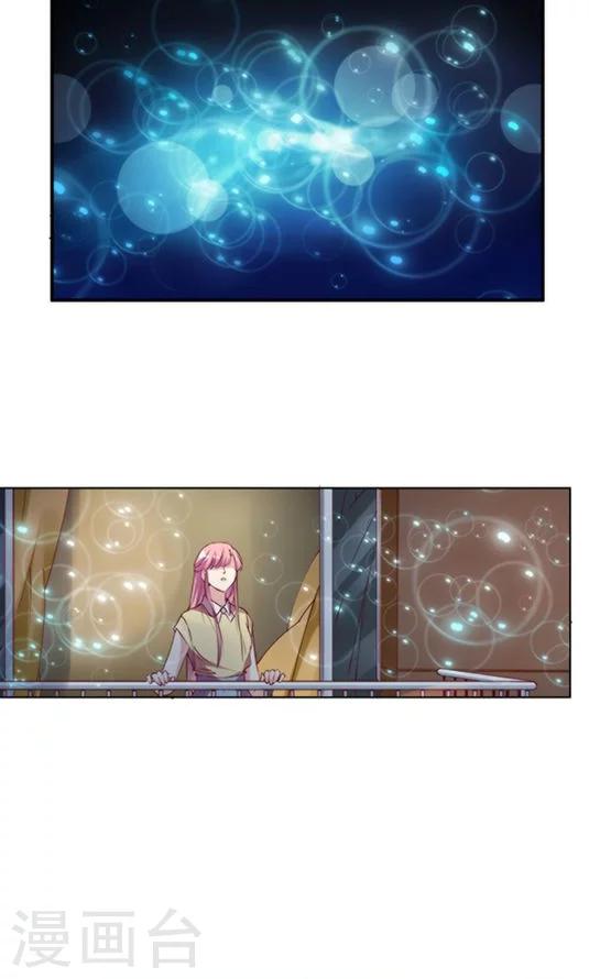 第96话 生日快乐-第112话