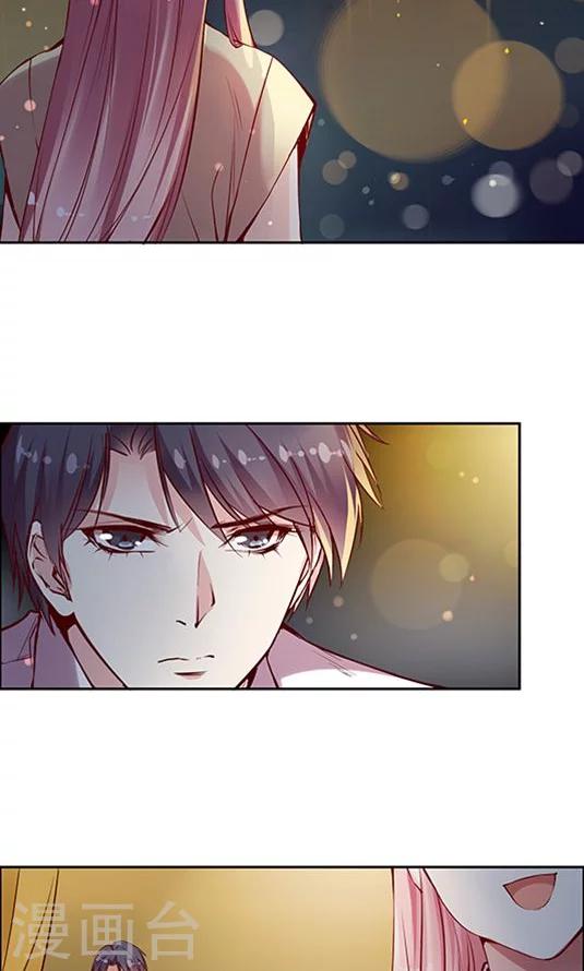 第96话 生日快乐-第112话