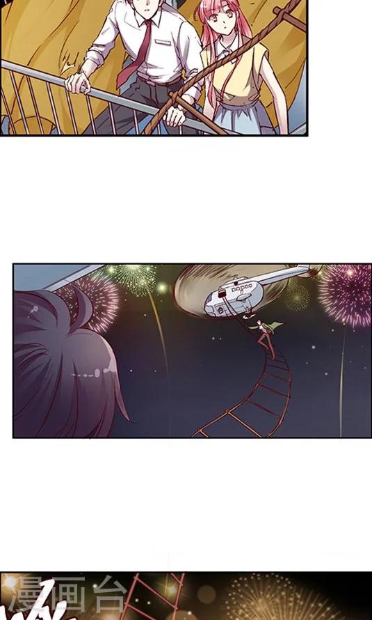 第96话 生日快乐-第112话