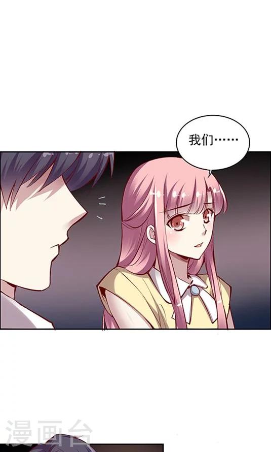 第96话 生日快乐-第112话