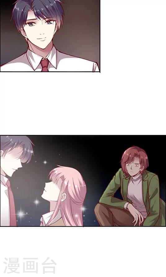 第96话 生日快乐-第112话