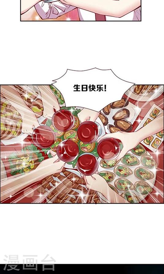 第96话 生日快乐-第112话