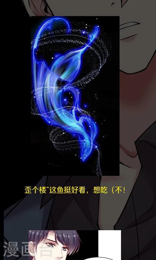 第96话 生日快乐-第112话