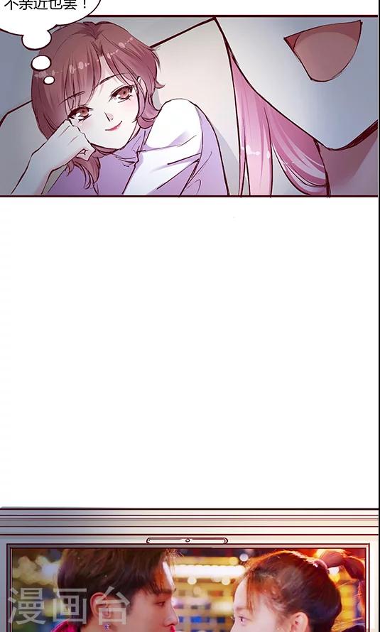 第98话 醉鬼!真重!-第114话