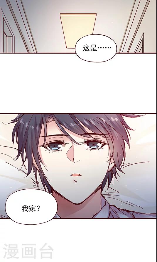 第98话 醉鬼!真重!-第114话