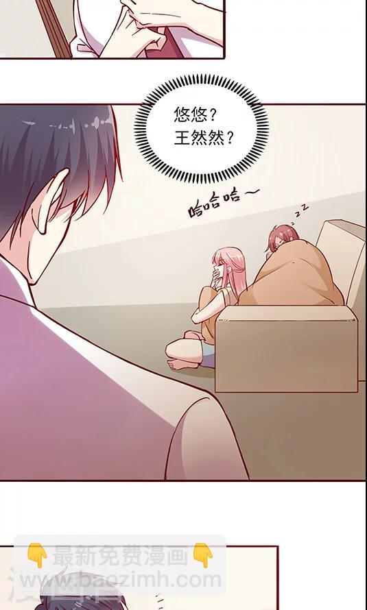 第98话 醉鬼!真重!-第114话