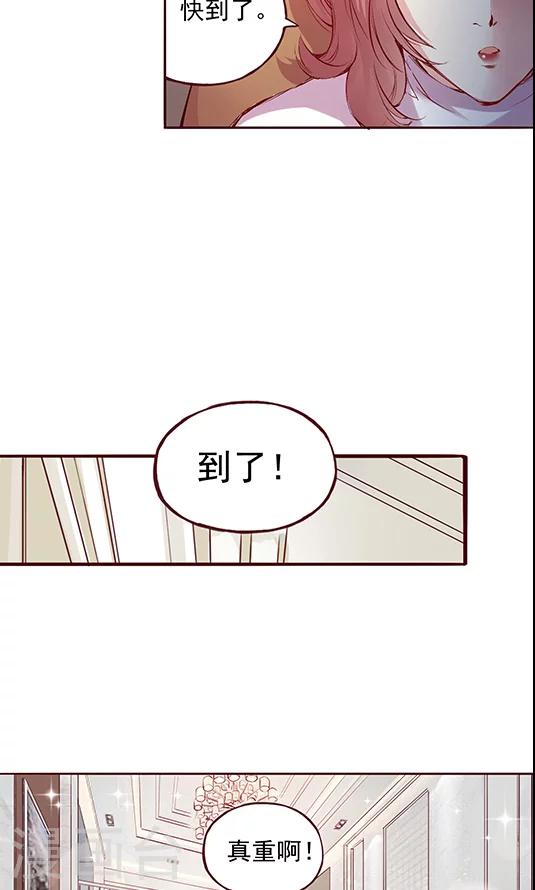 第98话 醉鬼!真重!-第114话