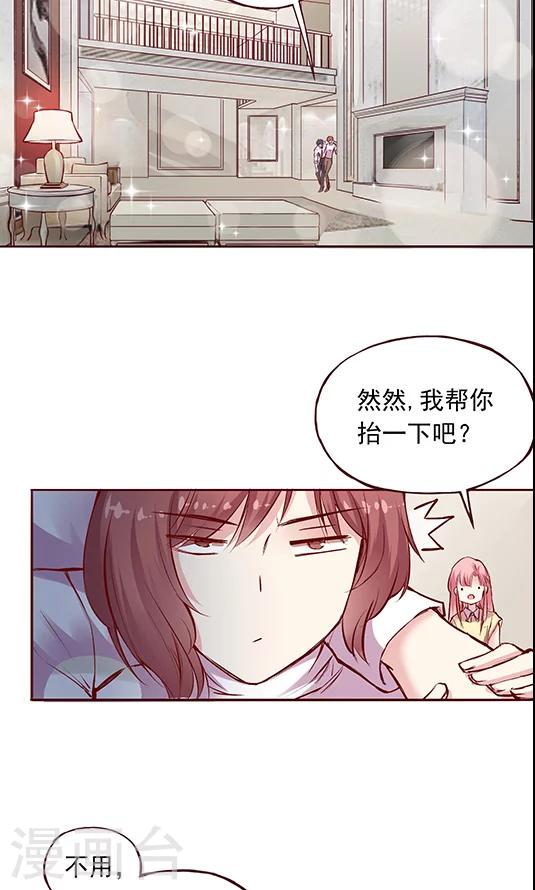 第98话 醉鬼!真重!-第114话