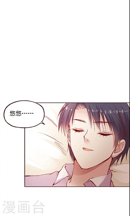 第98话 醉鬼!真重!-第114话