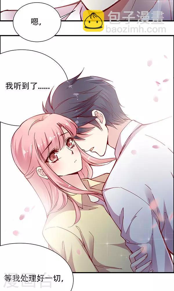 第102话 带你回家！-第118话