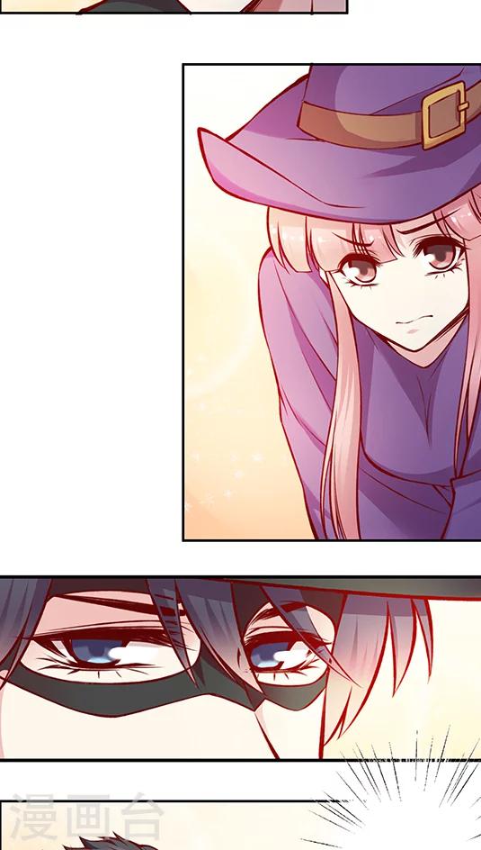 第46话 真&middot;万圣惊魂夜(2)-第56话