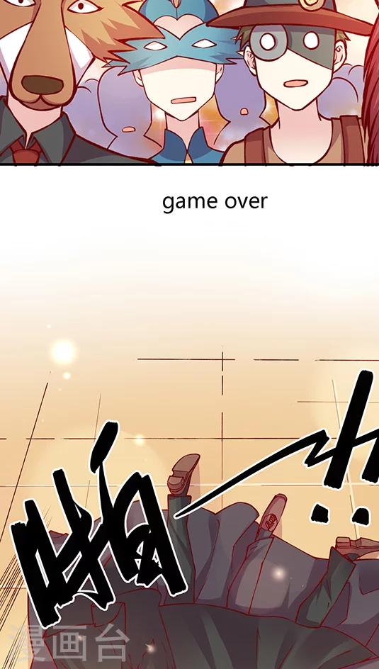 第46话 真&middot;万圣惊魂夜(2)-第56话