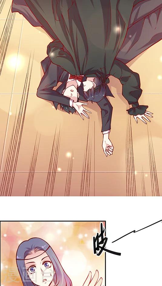 第46话 真&middot;万圣惊魂夜(2)-第56话