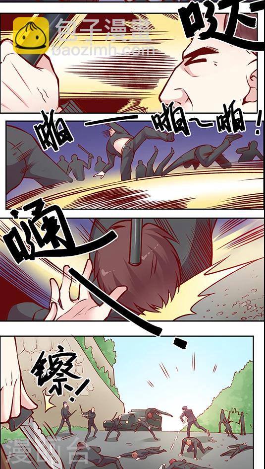 第50话 搞事情？！-第60话