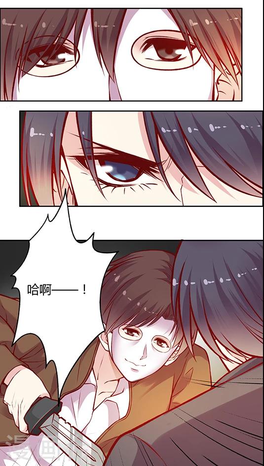 第50话 搞事情？！-第60话