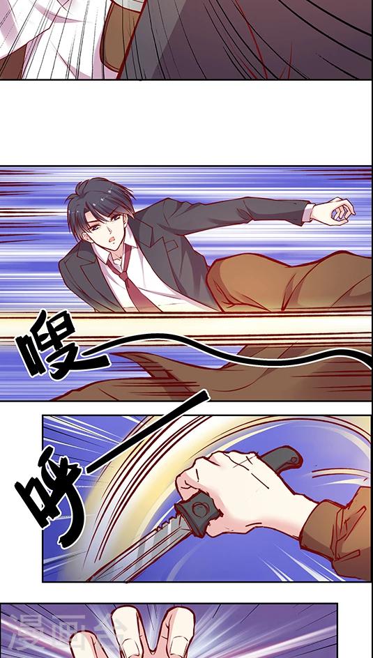 第50话 搞事情？！-第60话