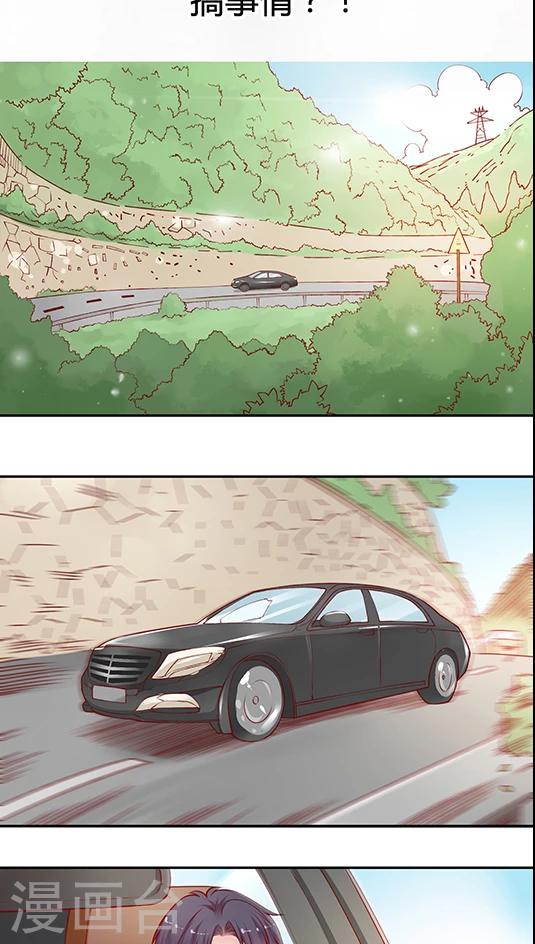 第50话 搞事情？！-第60话