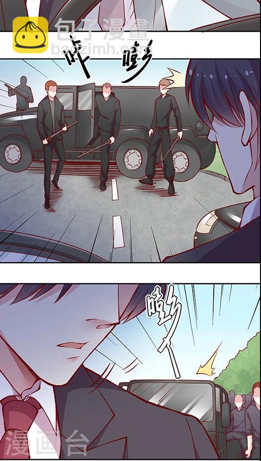 第50话 搞事情？！-第60话