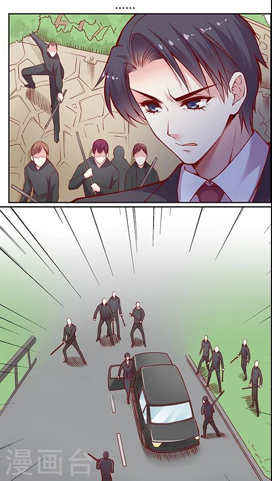 第50话 搞事情？！-第60话