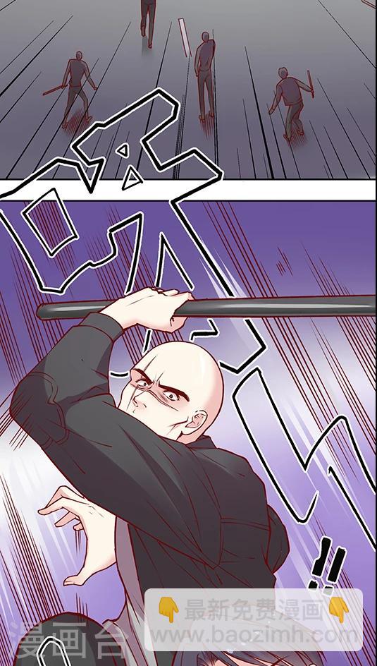 第50话 搞事情？！-第60话