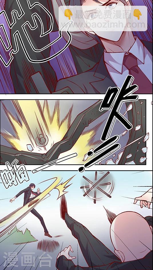 第50话 搞事情？！-第60话