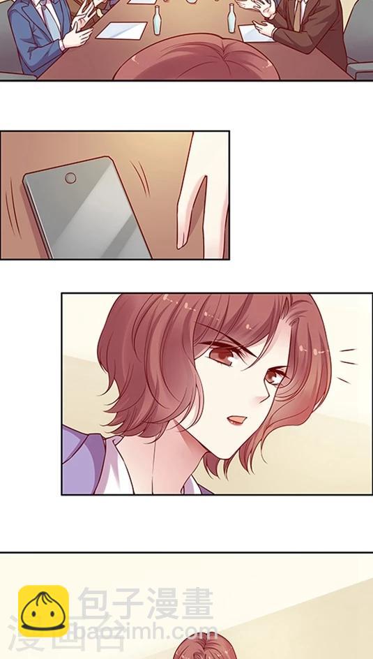 第52话 不准喜欢药悠悠！-第62话