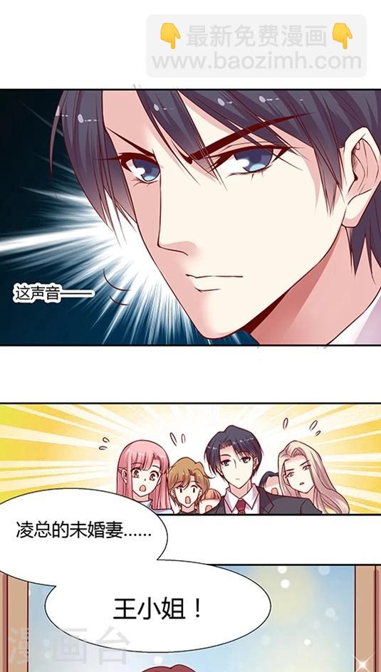 第52话 不准喜欢药悠悠！-第62话