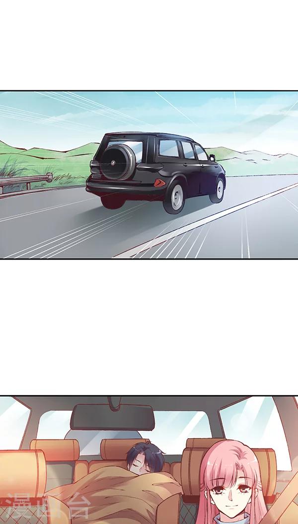 第59话 别有一番风味-第72话