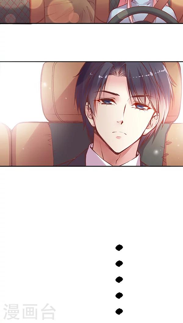 第59话 别有一番风味-第72话