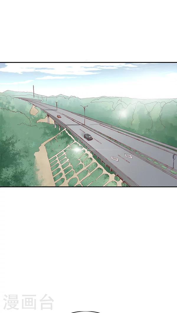 第59话 别有一番风味-第72话