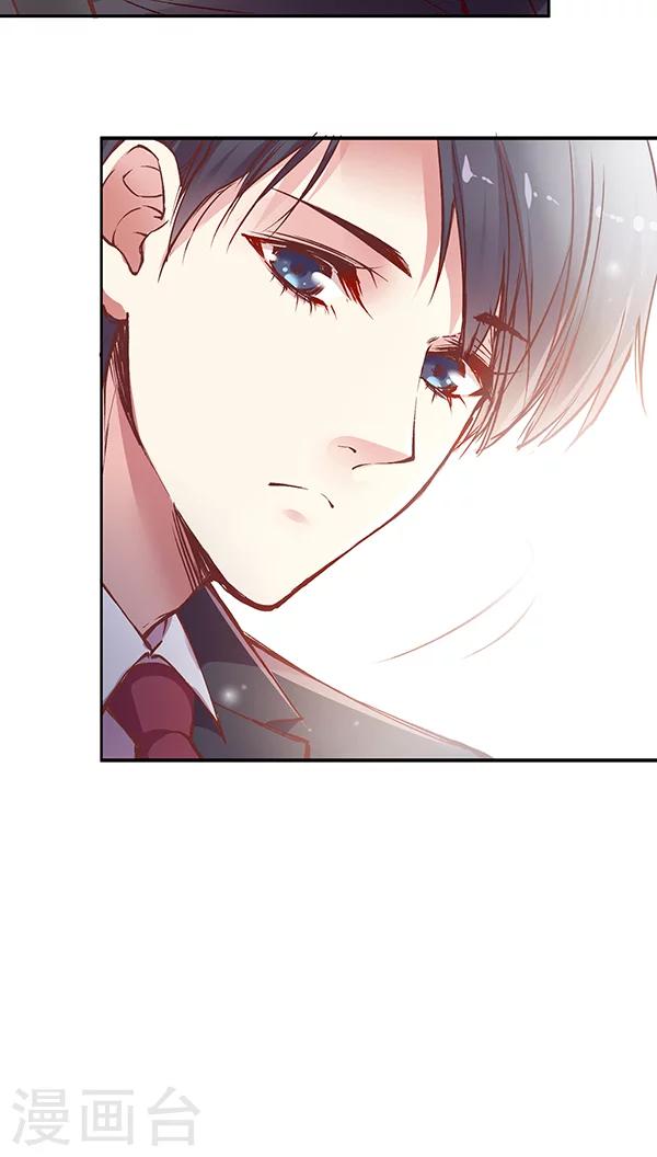 第59话 别有一番风味-第72话